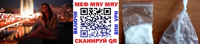 Где продают наркотики Чернушка А ПВП  Гашиш 