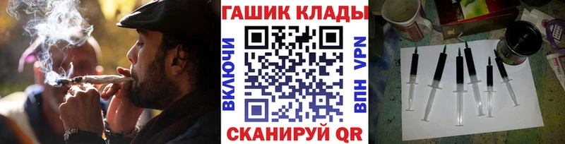 ГАШ 40% ТГК  Чернушка 