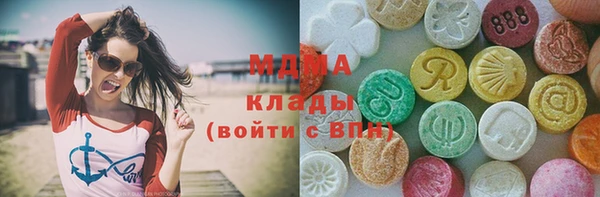 mix Вязники