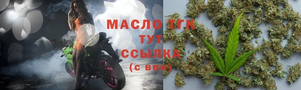 кокаин Верхний Тагил