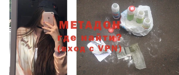 mix Вязники