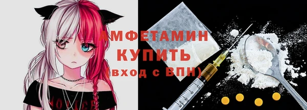 МДМА Верея