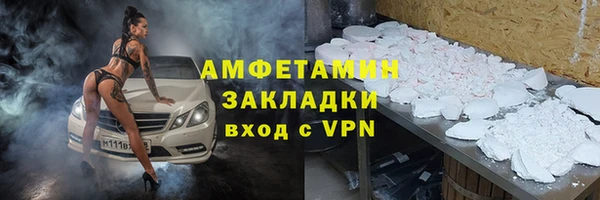 гашишное масло Верхнеуральск