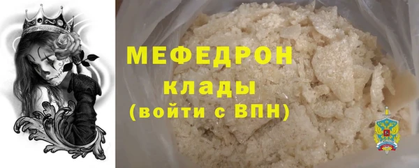 гашишное масло Верхнеуральск