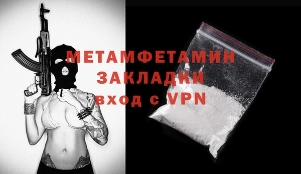 гашишное масло Верхнеуральск