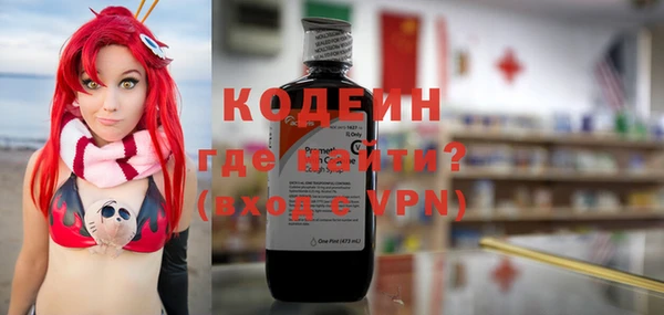кокаин Верхний Тагил