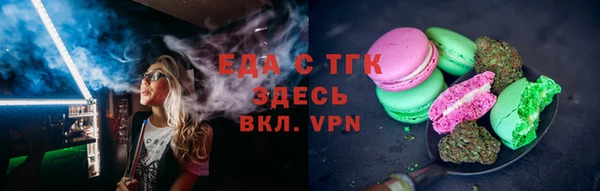 кокаин VHQ Вяземский