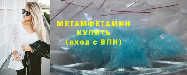 МДМА Верея