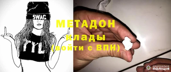кокаин VHQ Вяземский