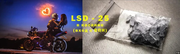 mix Вязники