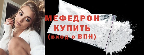 шишки Вязьма