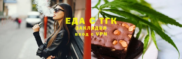 МДМА Верея