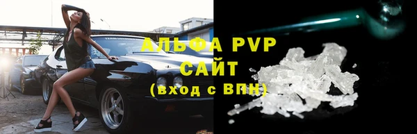 гашишное масло Верхнеуральск