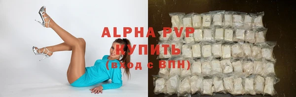 кокаин Верхний Тагил