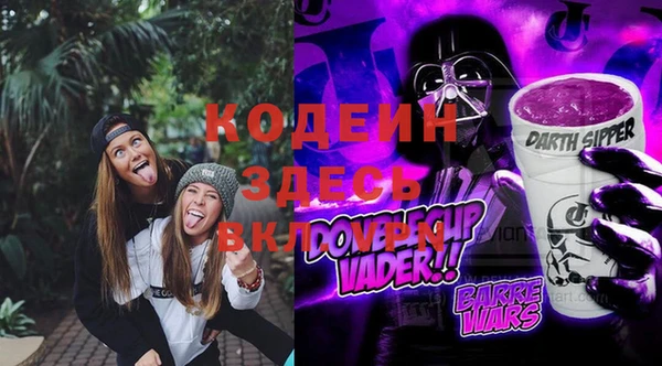 кокаин Верхний Тагил