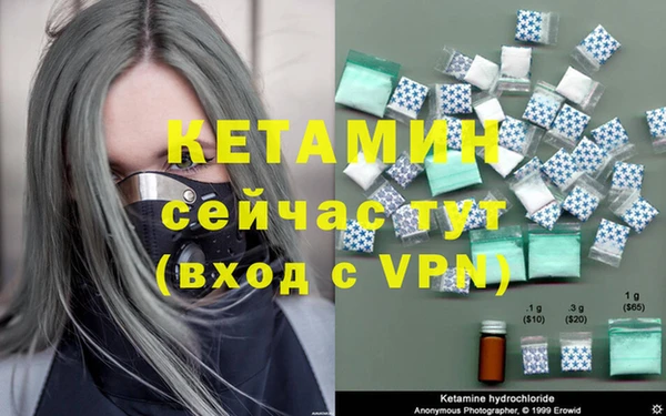 гашишное масло Верхнеуральск