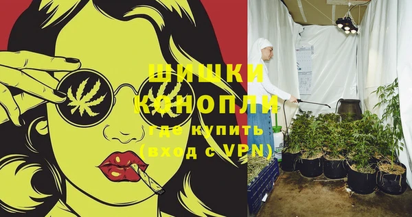 кокаин VHQ Вяземский