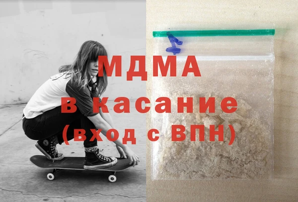 шишки Вязьма