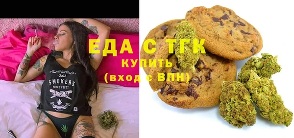 кокаин Верхний Тагил
