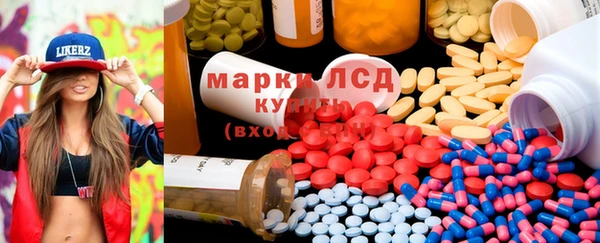 шишки Вязьма