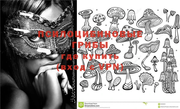 mix Вязники