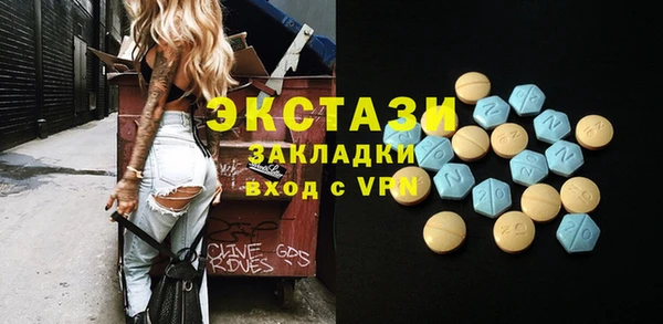 mix Вязники