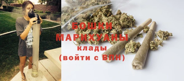 кокаин VHQ Вяземский