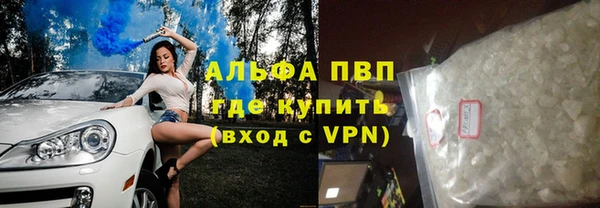 mix Вязники