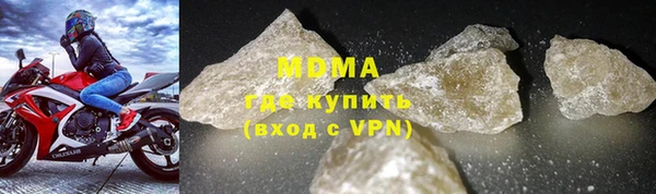 гашишное масло Верхнеуральск