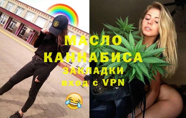 кокаин VHQ Вяземский