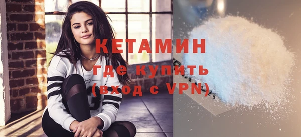 mix Вязники