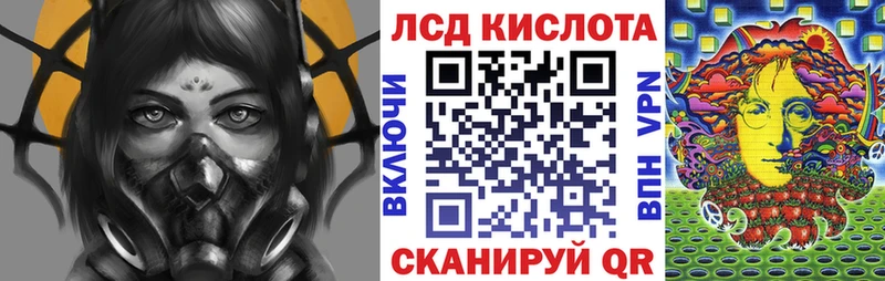 Марки N-bome 1,8мг  blacksprut как зайти  Чернушка 