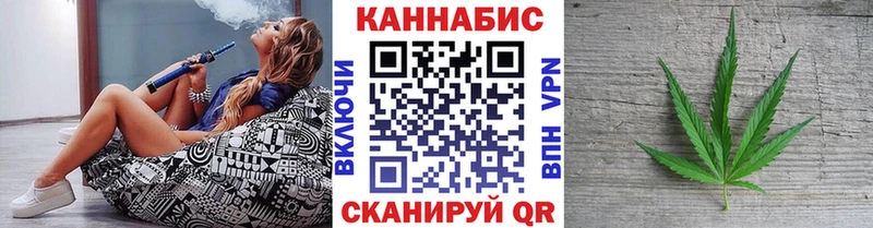 Шишки марихуана THC 21%  Чернушка 